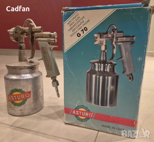 Пневматичен италиански ръчен пистолет Asturo G70 