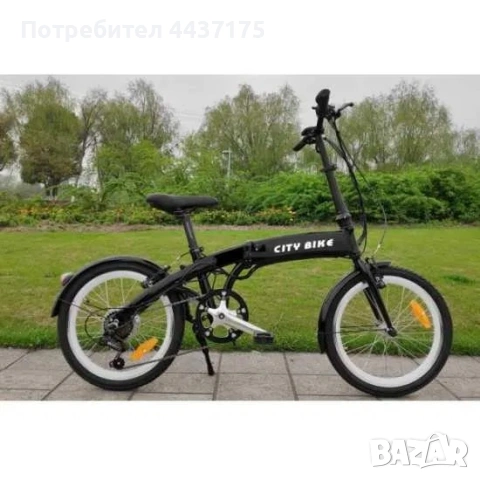 Електрически велосипед, CITY BIKE, сгъваем, 350W, 6 скорости