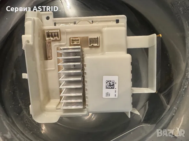 Продавам отлично работеща инвенторна платка за двигателя на пералня Beko, снимка 2 - Перални - 50233748