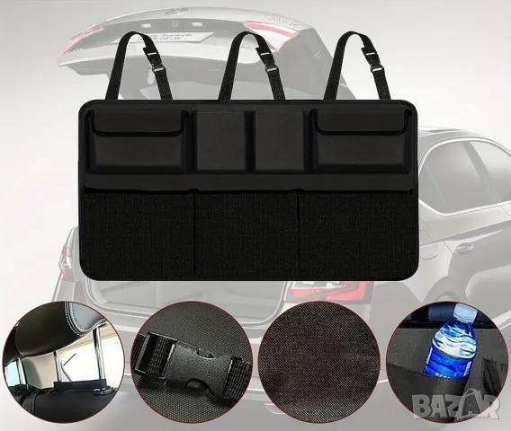 Органайзер откъм гърба на задна седалка, подходящ за хечбек и комби варианти