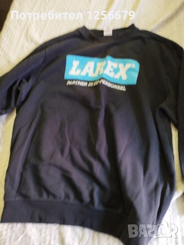 Работни дрехи 2, снимка 5 - Други - 51550458