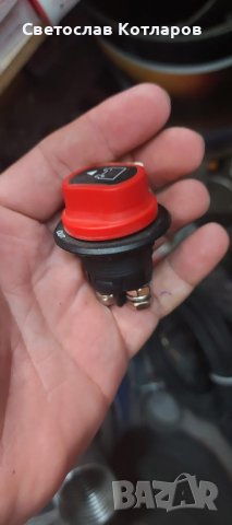 ключ маса ключ маси , снимка 3 - Аксесоари и консумативи - 34037843