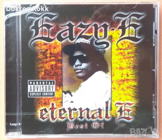 Eazy-E – Eternal E (1995, CD)