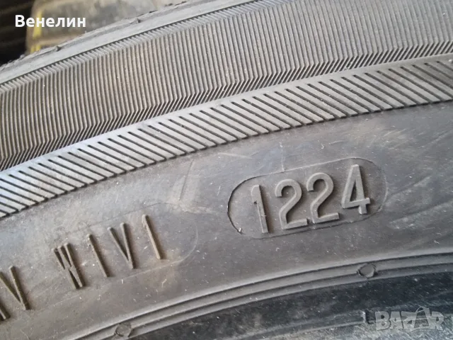 4бр. Всесезонни BARUM 195/50/15цола, снимка 8 - Гуми и джанти - 56049505