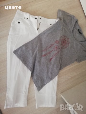 Дамски лот 3 лева 