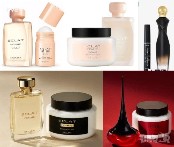 НАЛИЧНИ - парфюми и тоалетни води AVON, ORIFLAME, снимка 3 - Дамски парфюми - 31201024