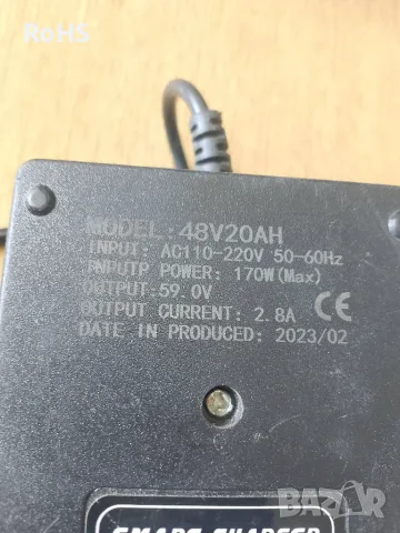 Зарядно устройство 59V (T-type), снимка 3 - Друга електроника - 56003765