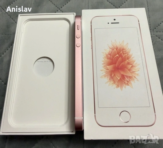 Apple iPhone 5 SE, 32GB, с кутия!, снимка 3 - Apple iPhone - 53375906