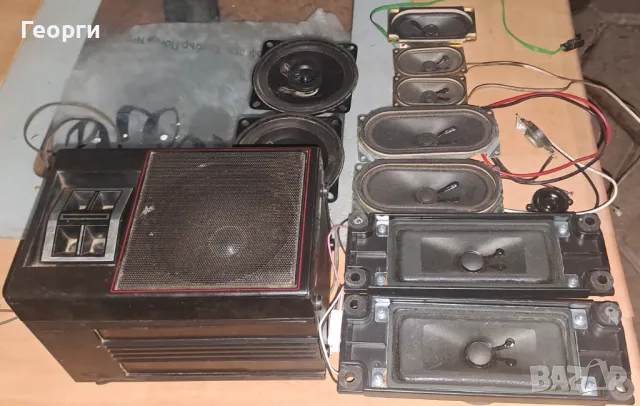 Говорители