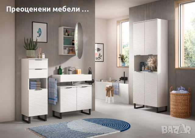 Шкаф с кръгло огледало Litica, снимка 2 - Шкафове - 52510614