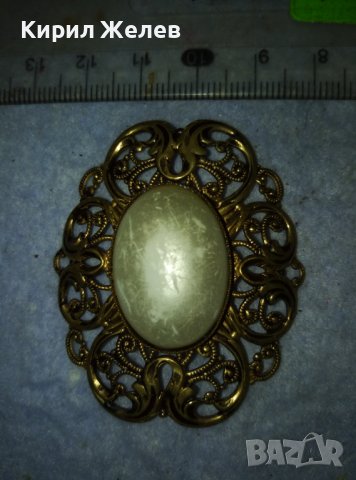 СТАРА БРОНЗОВА АЖУРНА МАЙСТОРСКА ИЗРАБОТКА РЕТРО АПЛИКАЦИЯ НАКИТ БИЖУ УКРАШЕНИЕ 38891, снимка 12 - Антикварни и старинни предмети - 42088621