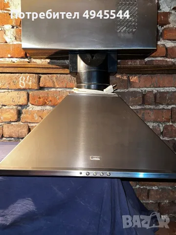 Продавам кухненски абсорбатор/аспиратор Faber  Модел Synthesis PB HIP