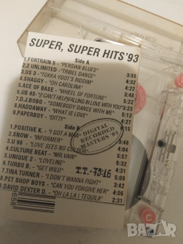 Super, Super Hits '93 - аудио касета денс музика