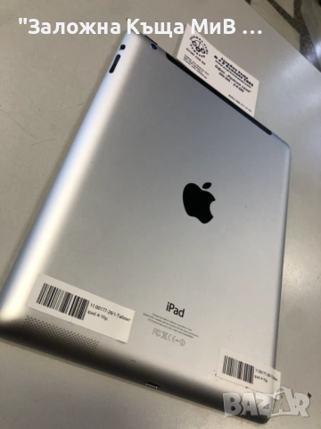 Ipad  , снимка 3 - Таблети - 53173290
