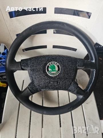 Волан Skoda fabia