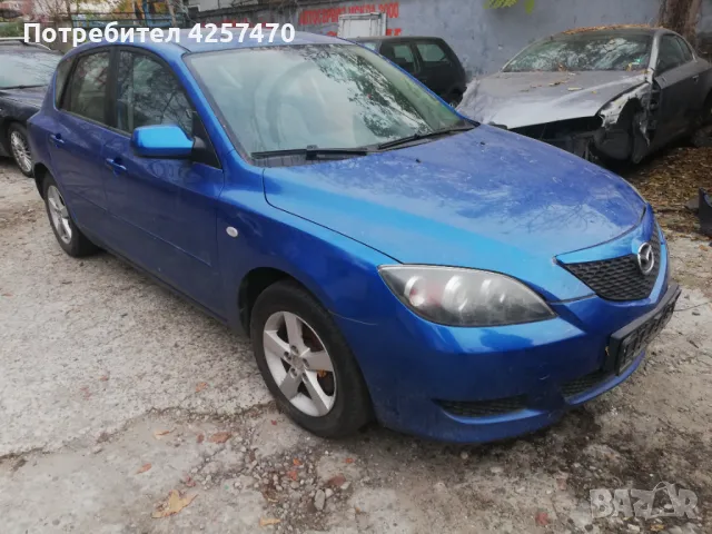 мазда 3 1.4 на части