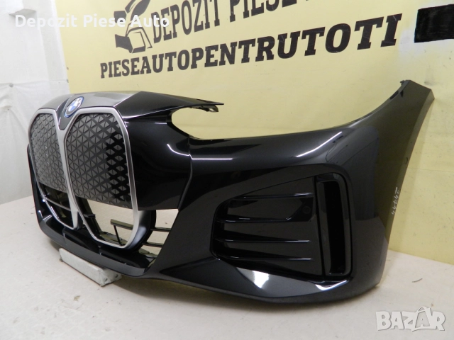 Предна броня BMW Серия 4 G26 M-Sport, 2020, 2021, 2022, 2023, 2024, оригинален код 51119881896, снимка 3 - Части - 52139901