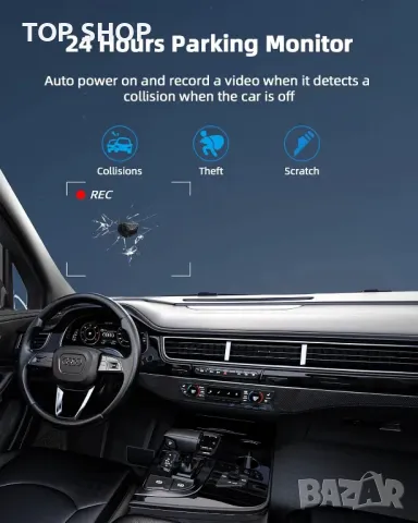 Видео регистратор - Dash Cam Kussla с 2GB SD карта подарък, снимка 12 - Аксесоари и консумативи - 48492407