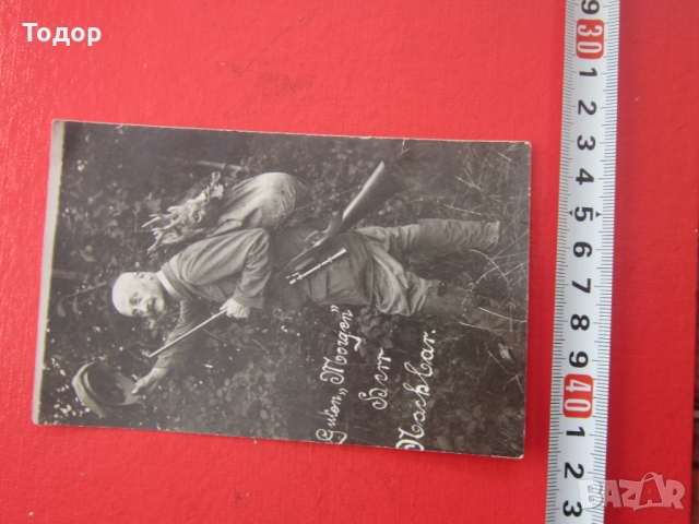 Стара снимка картичка  ловец 3 Райх Оригинал , снимка 2 - Колекции - 36068996