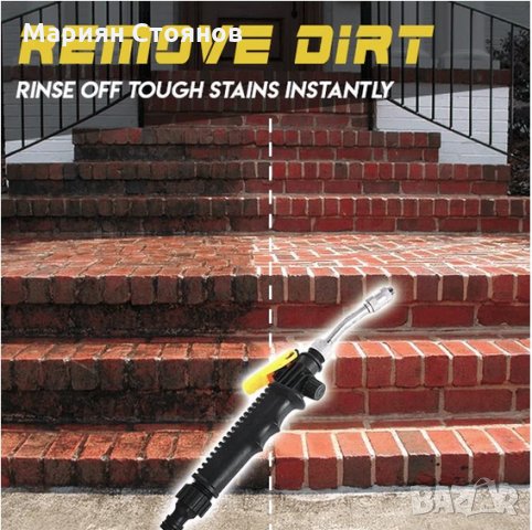 Пистолет накрайник за маркуч за високо налягане струйник за миене поливане, снимка 2 - Градински инструменти - 35932270