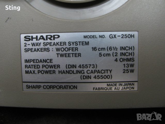 SHARP  GX - 250H  Радиокасетофон , Як, снимка 7 - Радиокасетофони, транзистори - 42726815