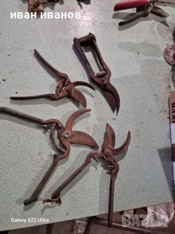 Овощарски Ножици , снимка 4 - Градински инструменти - 39822776