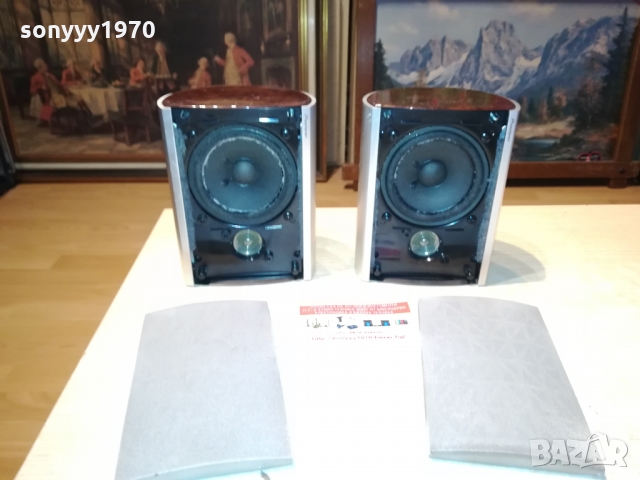 pioneer-aluminium speakers 0903221342