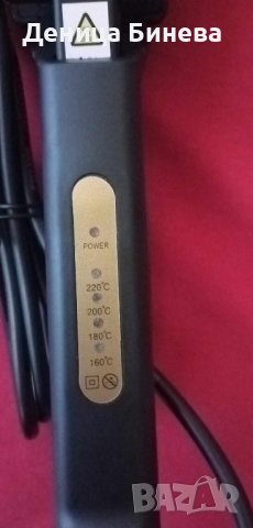 Турмалинова преса за коса, снимка 2 - Преси за коса - 42576599