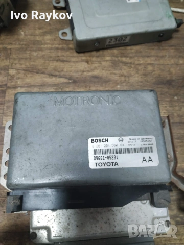 ECU за Toyota Avensis I ,  1.6 (AT220, ZZT220), 110 hp, 89661-0523