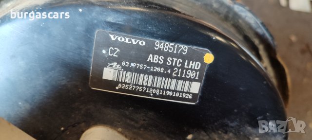Серво спирачна помпа 9485179 Volvo S80 2.4-140к.с. - 80лв, снимка 2 - Части - 44492166