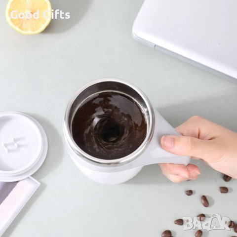 АВТОМАТИЧНА ЧАША ЗА РАЗБЪРКВАНЕ, снимка 3 - Други стоки за дома - 40678010