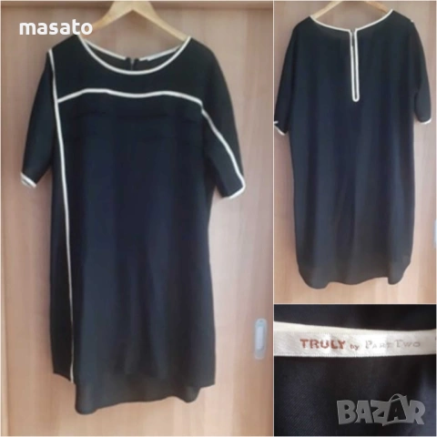 рокли - ХЛ размер, снимка 9 - Рокли - 53215871