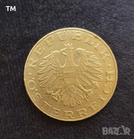 Лот различни чуждестранни монети, снимка 2 - Нумизматика и бонистика - 53108262