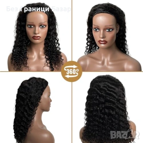 Нова Перука за Парти Ежедневие, Висококачествена коса за жени прическа, снимка 3 - Аксесоари за коса - 53647514