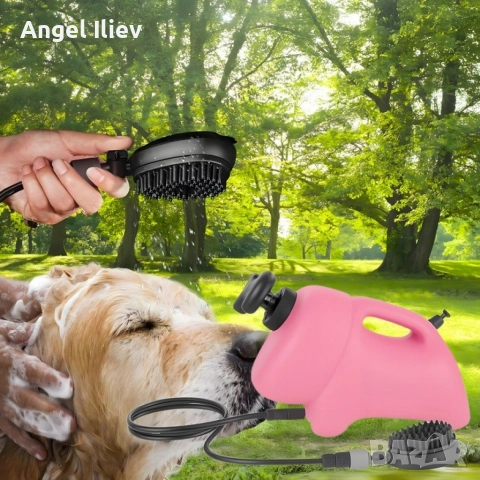 Преносим душ 8L за кучета, велосипеди и спортни принадлежности – без електрическо захранване, снимка 3 - За кучета - 52864380