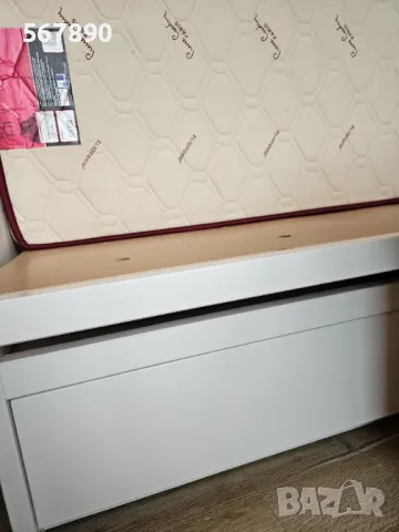 Детско легло Arbor Мече и матрак Pierre Cardin , снимка 10 - Бебешки легла и матраци - 50298671