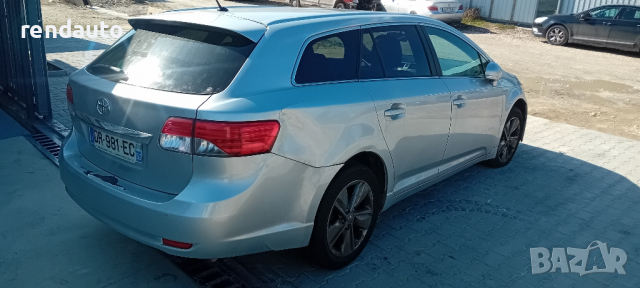 REND предлага за части Toyota Avensis T27 Sedan Combi 1.6 1.8 2.0 2.2 Navi Panorama, снимка 5 - Автомобили и джипове - 44523945
