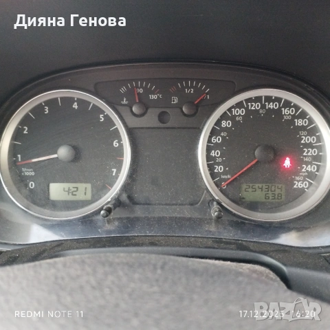 Продавам Фолксваген Голф, снимка 5 - Автомобили и джипове - 53270634