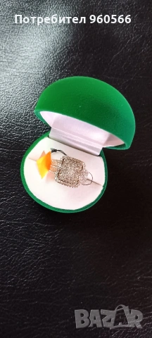 Дамски сребърен пръстен 