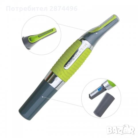 0940 Мултифункционален тример за тяло нос уши , снимка 4 - Тримери - 34587104