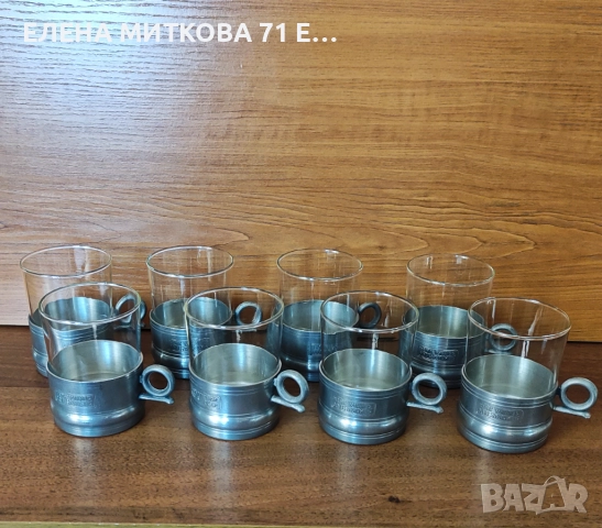 Комплект за топли напитки - чаши от йенско стъкло и подстакани от калай, снимка 1