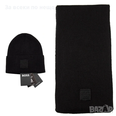 Hugo Boss Комплект Зимен Шал И Зимна Шапка - Налични Различни Цветове Код SK427, снимка 4 - Шалове - 53027564