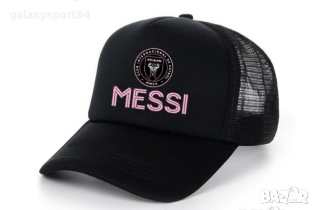 Спортни Шапки за летния сезон с регулатор Унисекс размер Лакосте, dsquared, Guess, armani, снимка 4 - Шапки - 41608200