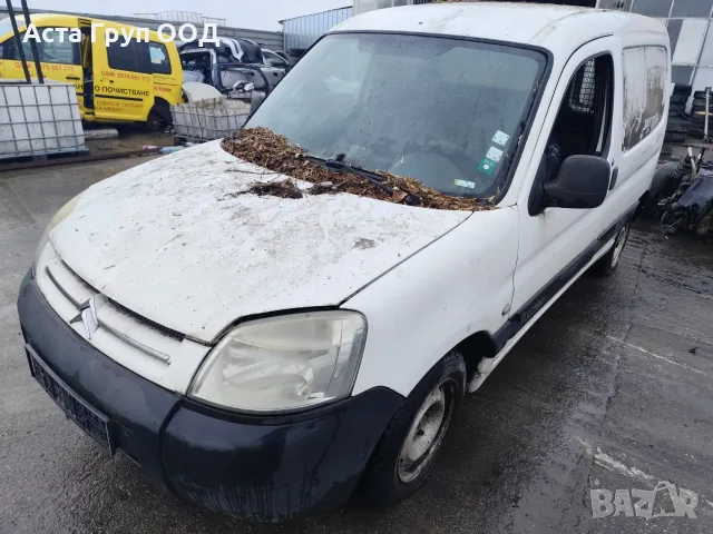 Citroen Berlingo 1.9 - 69к.с - 2003г. на части, снимка 2 - Автомобили и джипове - 56092442