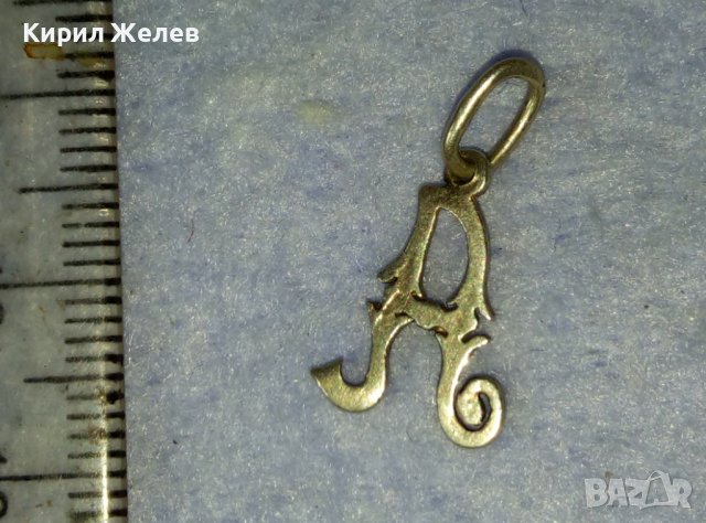 СТАРИНЕН АРТ НУВО СРЕБЪРН ПЕНДАНТ БУКВИЧКА А - МАЙСТОРСКА РЪЧНА ИЗРАБОТКА СРЕБРО МЕДАЛЬОН 38800, снимка 4 - Антикварни и старинни предмети - 42476194