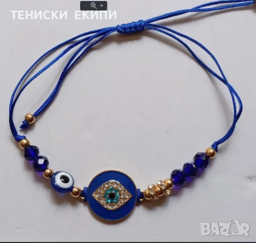 Подаряват се 2 бр гривни, снимка 2 - Гривни - 56372343