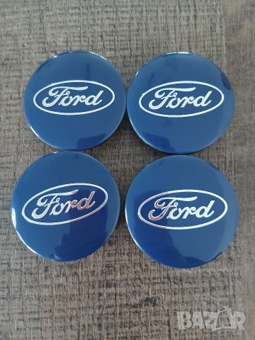 Капачки за джанти Форд сини 52/ 55/60 , снимка 3 - Аксесоари и консумативи - 44116237