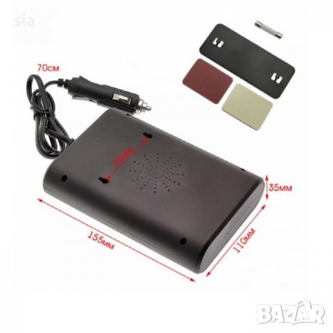 Преобразувател на напрежение от 12V/24V на 220V, 150W, снимка 2 - Аксесоари и консумативи - 40153255