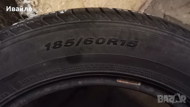 Продавам 2 броя летни гуми 185.60.15 на 1 сезон дот 2021 Nexen , снимка 3 - Гуми и джанти - 53608129