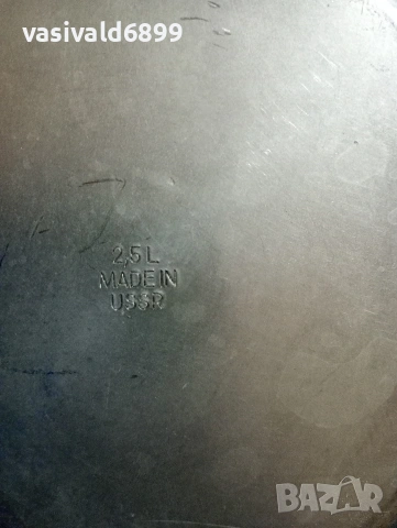 Чайник , снимка 7 - Аксесоари за кухня - 53423335